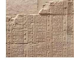 ������������� ������� ����������� �������� ������