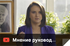 ������ ������������� � ������ ���������