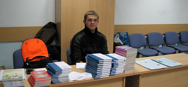 Встреча представителей первой квадры