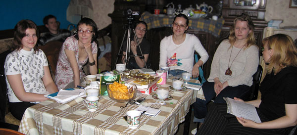 Основы соционической диагностики