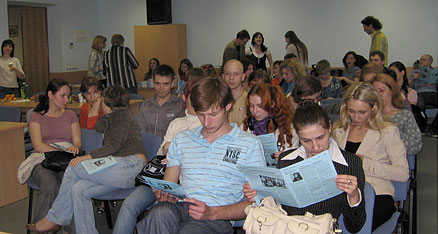 выпускной вечер