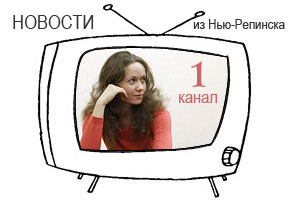 выпускной вечер