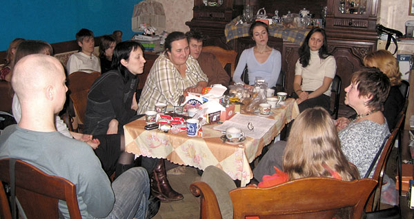 Искажения соционического типа