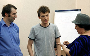 выпускной вечер