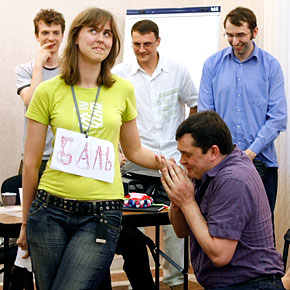 выпускной вечер