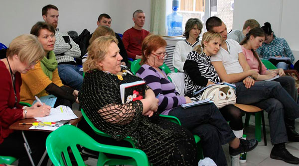 лекция и тренинг в Краснодаре